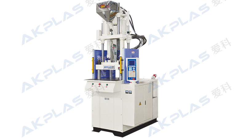 AT-700、70噸立式注塑機