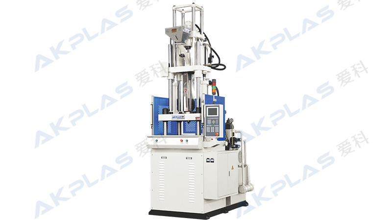 AT-2500、250噸立式注塑機