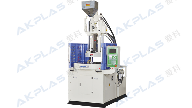 AT-400.2R立式轉(zhuǎn)盤注塑機(jī)