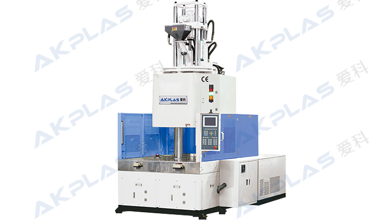 AT-1600.2RL立式轉(zhuǎn)盤注塑機(jī)