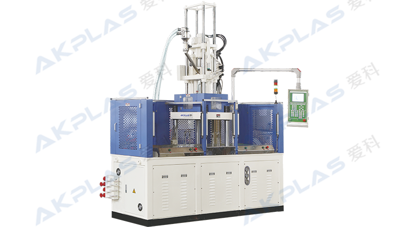 AT-850DS立式注塑機