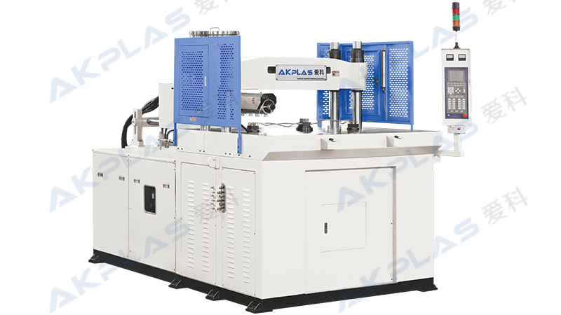 AK-2R立式注塑機