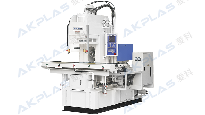 AC-DS角式注塑機